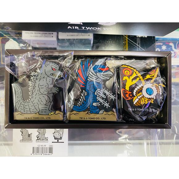Godzilla 70th Anniversary Millenium Series Rubber Figure Set - Picture 1 of 5